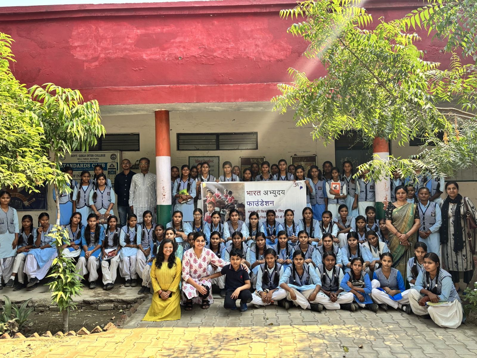 Students and teachers at a BAF school event