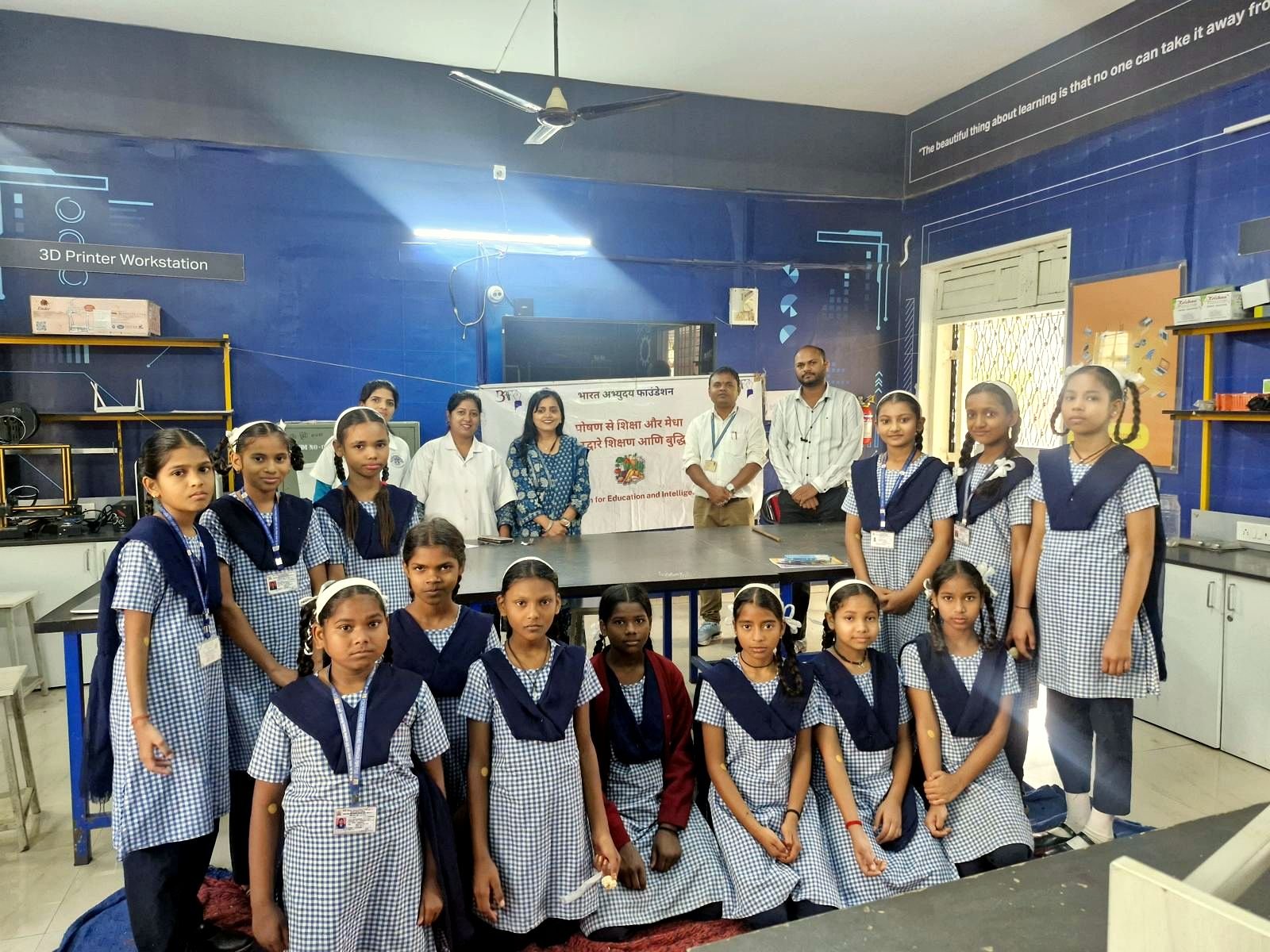 Students at a BAF programme