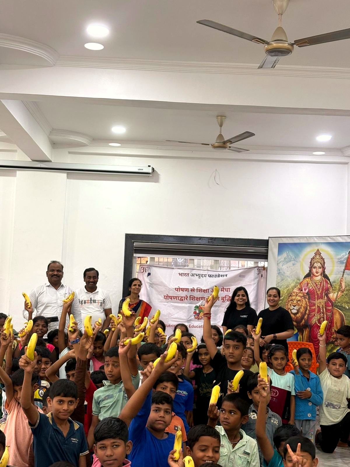 Children at a community programme