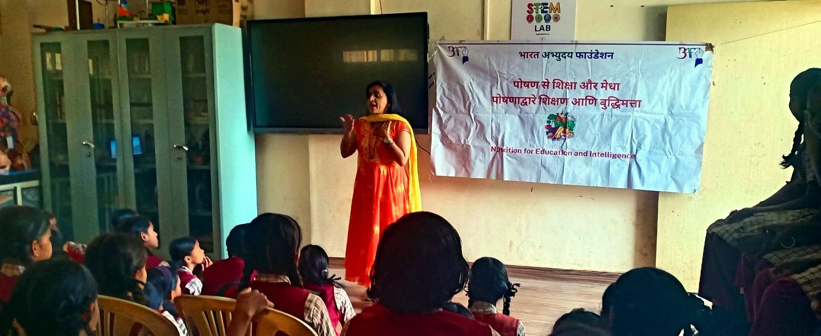 A BAF awareness session