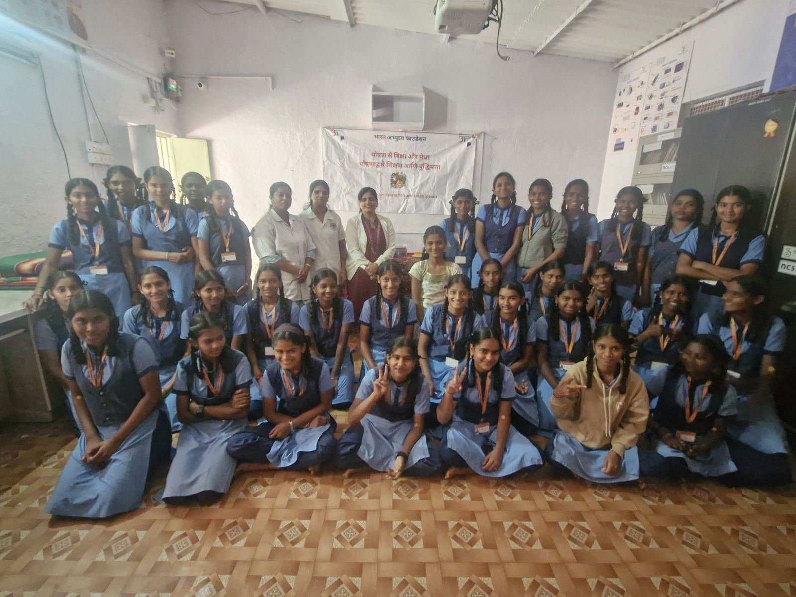 Students at a BAF school programme